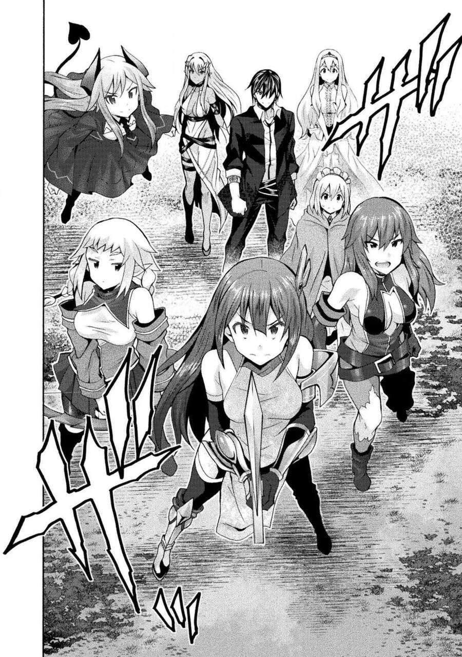 Himekishi Ga Classmate! Chapter 28 - 27