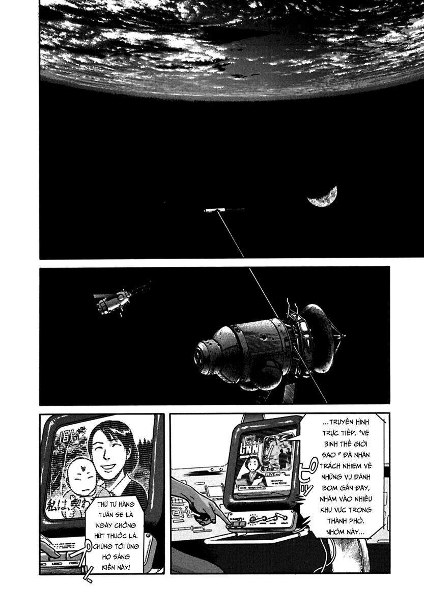 Planetes Chapter 3 - 25