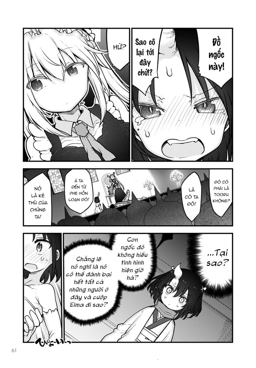 The Maid Dragon Of Kobayashi Chapter 110 - 2