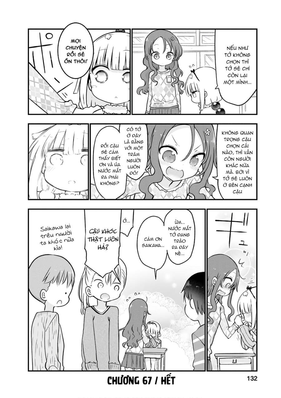 The Maid Dragon Of Kobayashi Chapter 67 - 13