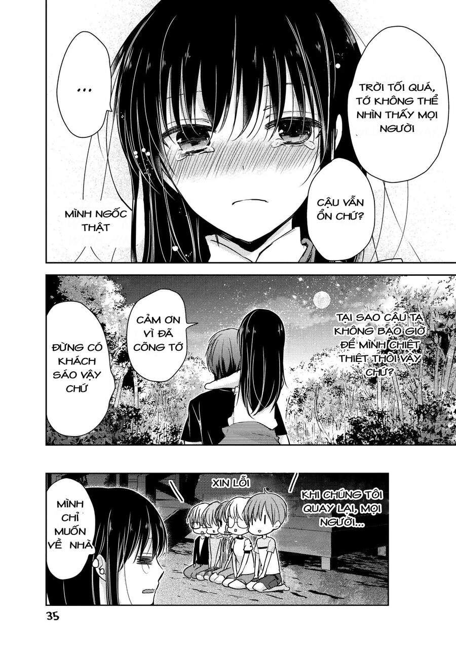 Midara Na Ao-Chan Wa Benkyou Ga Dekinai Chapter 11 - 34