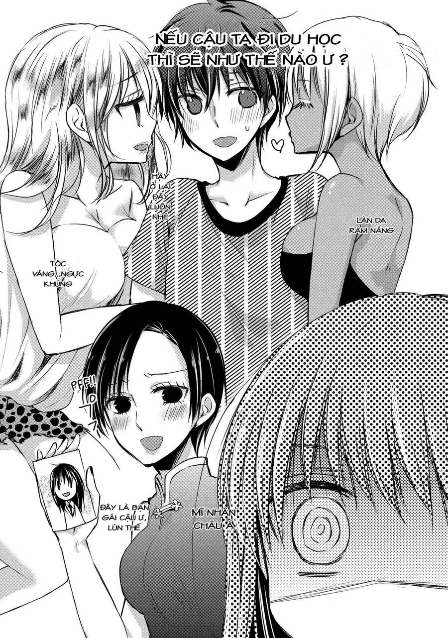 Midara Na Ao-Chan Wa Benkyou Ga Dekinai Chapter 31 - 17