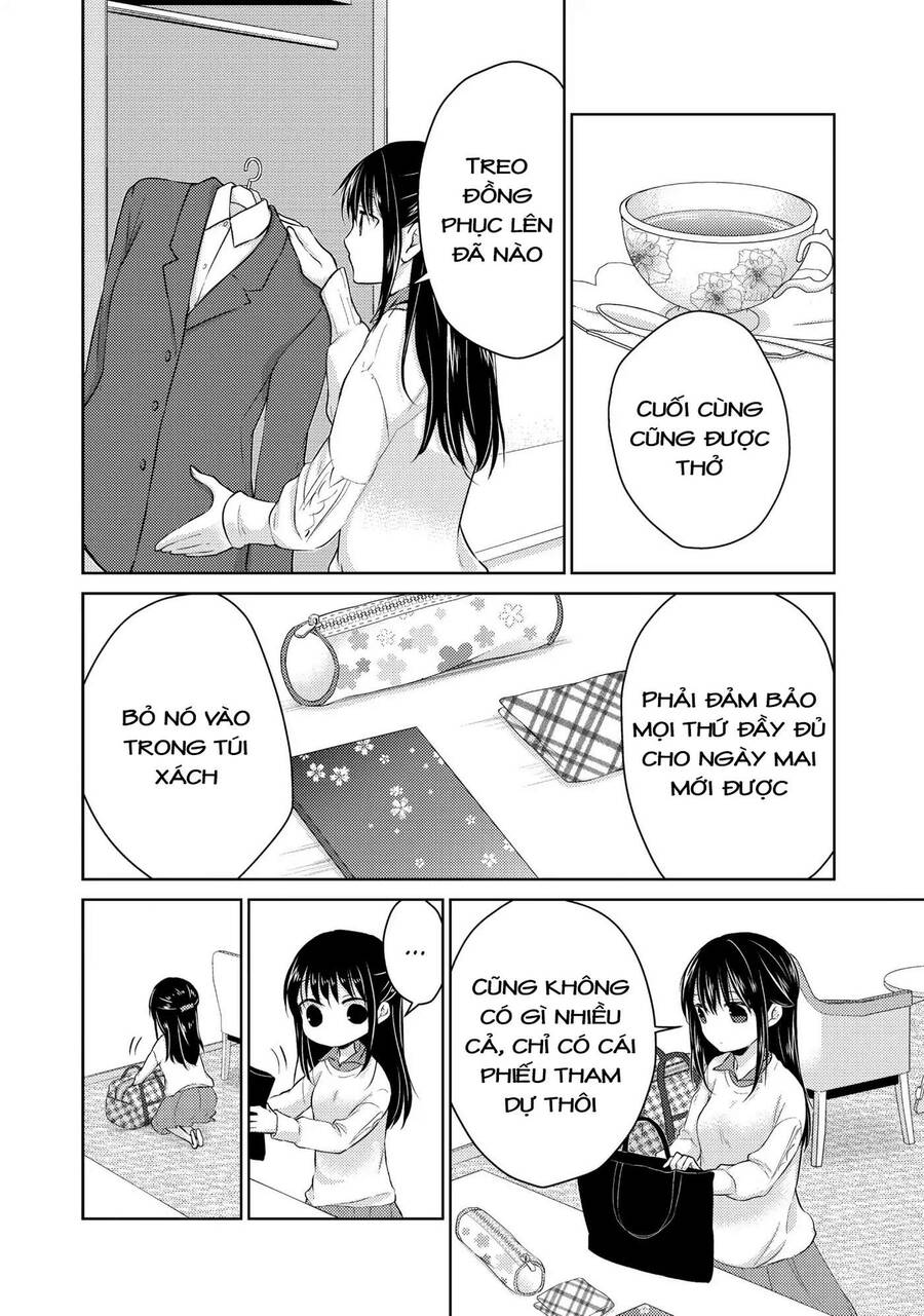 Midara Na Ao-Chan Wa Benkyou Ga Dekinai Chapter 36 - 12