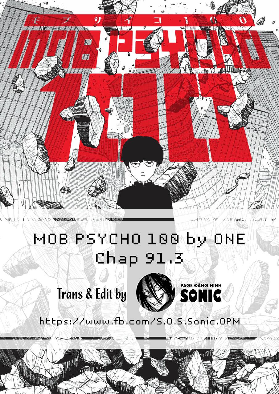 Mob Psycho 100 Chapter 91.3 - 1