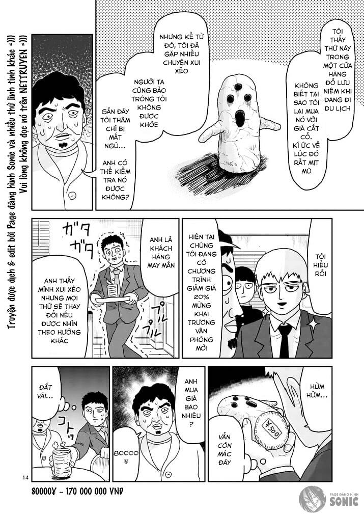 Mob Psycho 100 Chapter 92.2 - 7