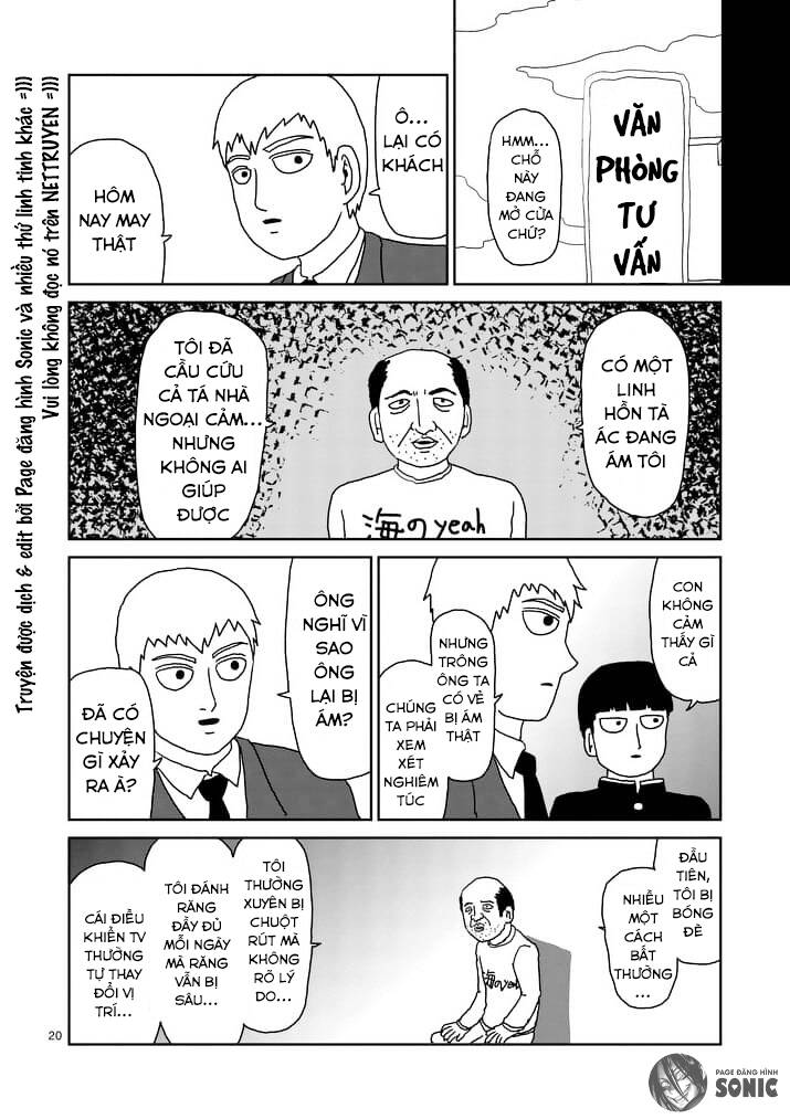 Mob Psycho 100 Chapter 92.3 - 2