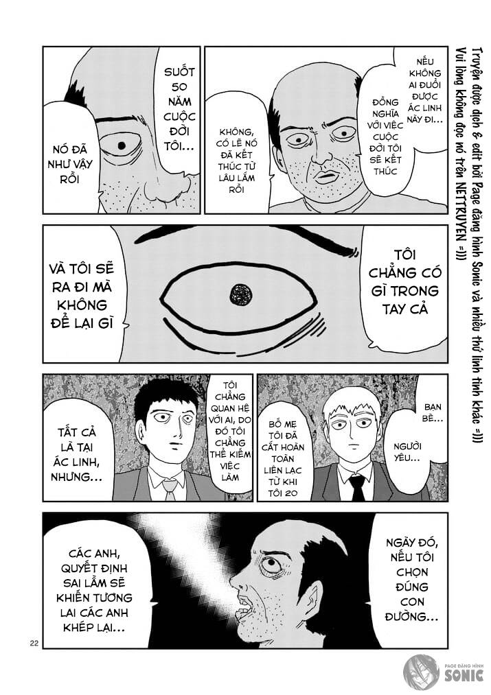 Mob Psycho 100 Chapter 92.3 - 4