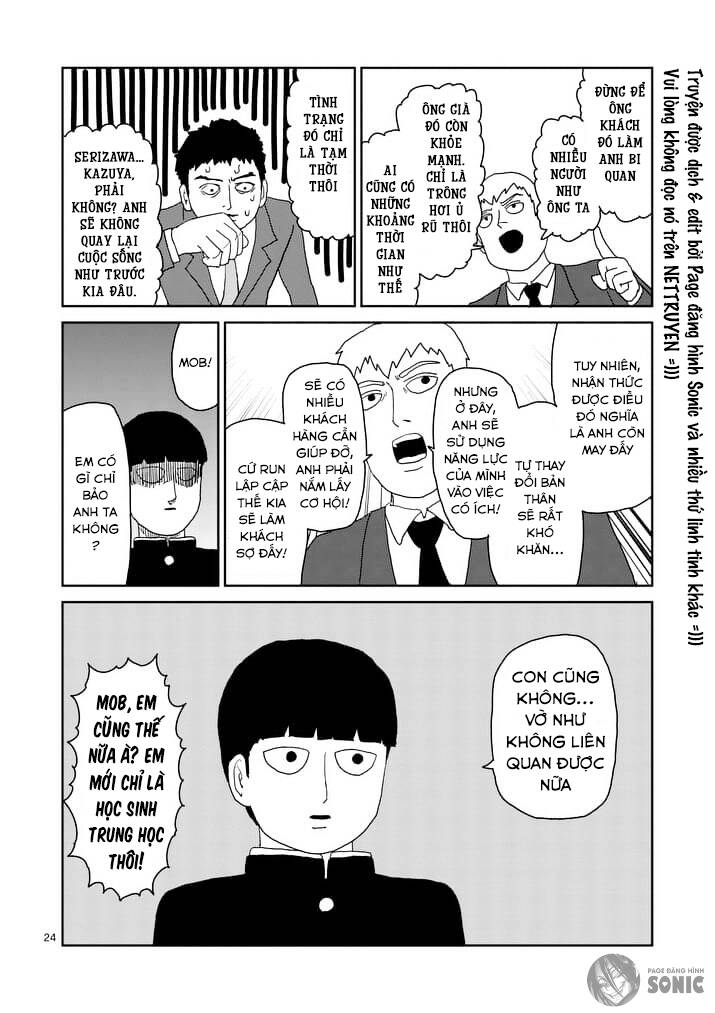 Mob Psycho 100 Chapter 92.3 - 6