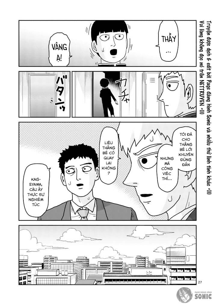 Mob Psycho 100 Chapter 92.3 - 9