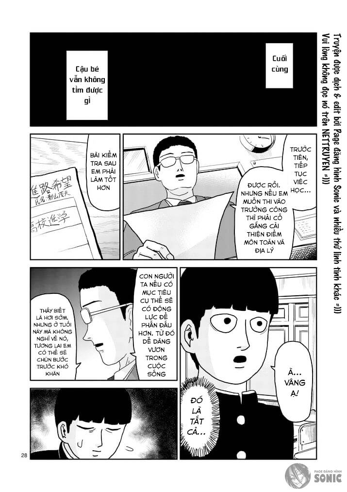 Mob Psycho 100 Chapter 92.3 - 10