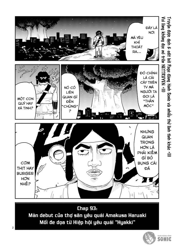 Mob Psycho 100 Chapter 93.1 - 3