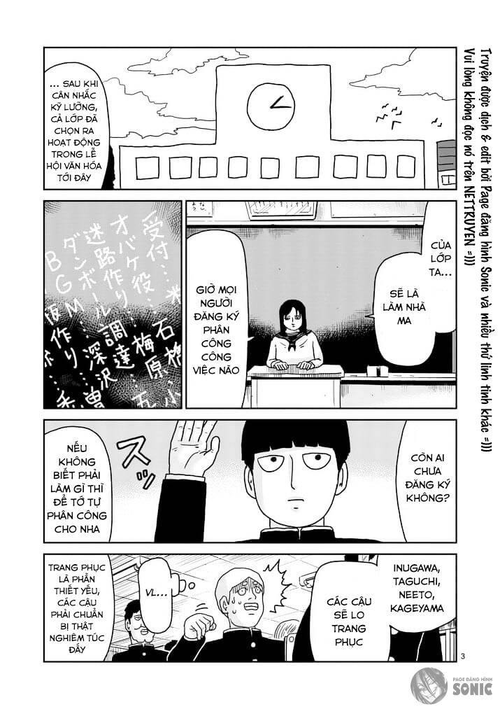 Mob Psycho 100 Chapter 93.1 - 4