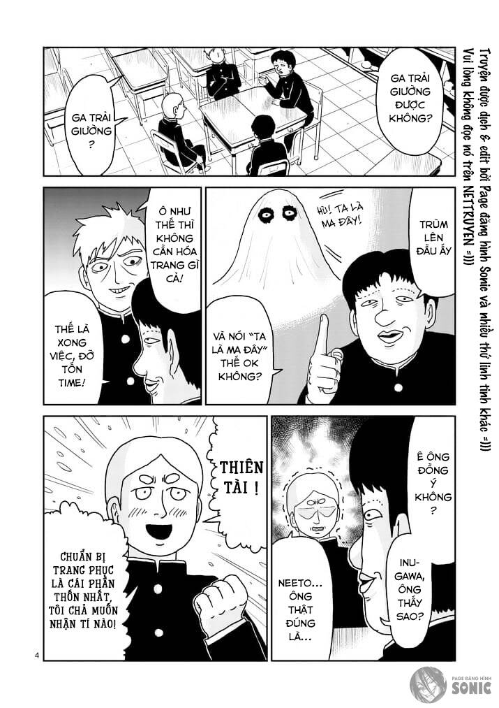 Mob Psycho 100 Chapter 93.1 - 5