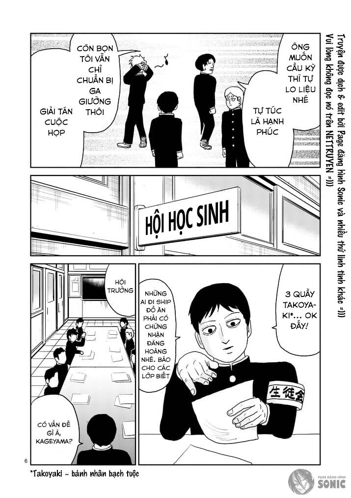 Mob Psycho 100 Chapter 93.1 - 7