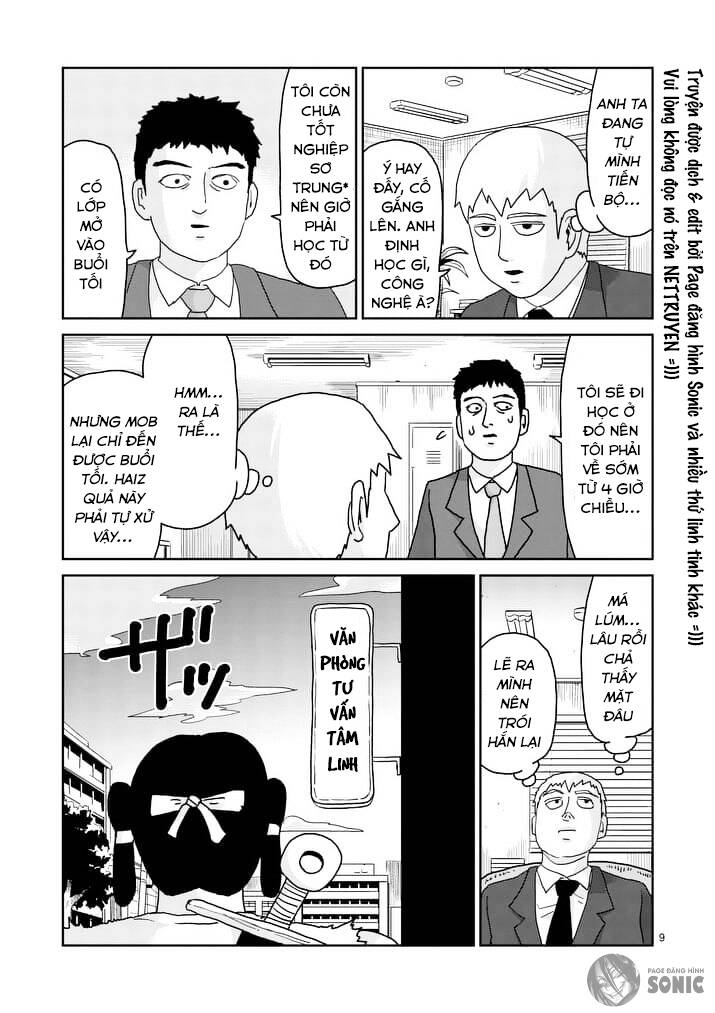 Mob Psycho 100 Chapter 93.1 - 10