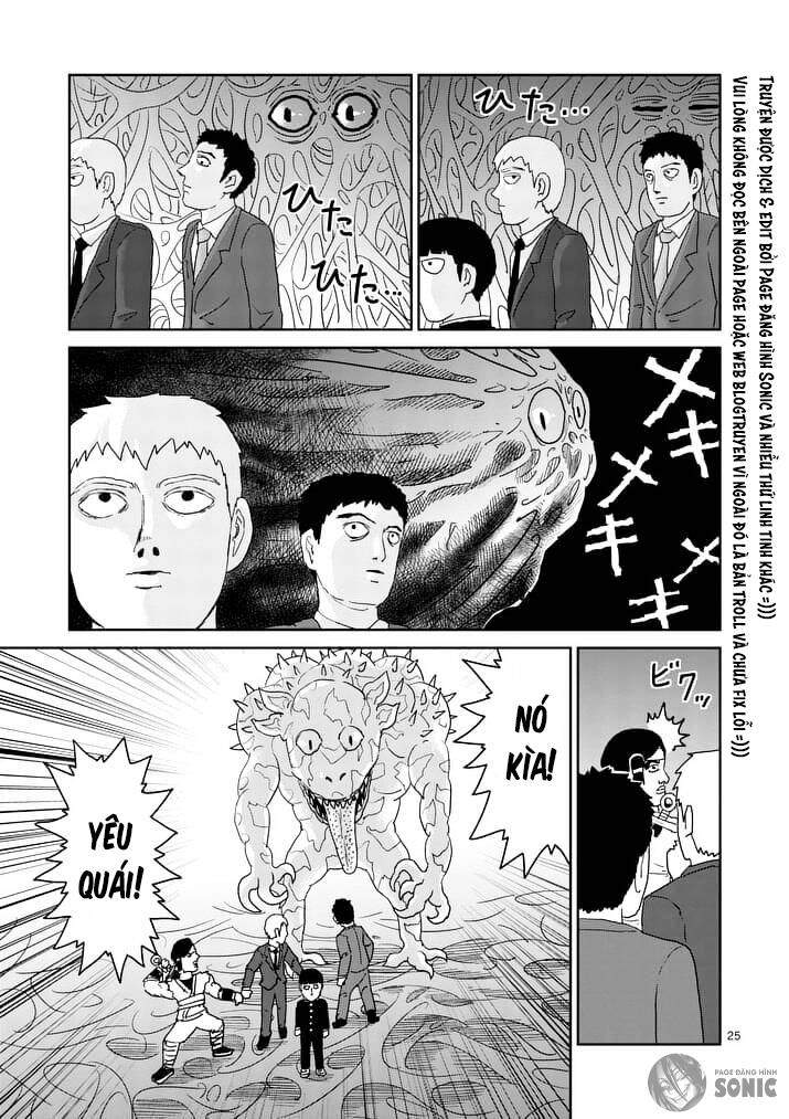 Mob Psycho 100 Chapter 93.3 - 5