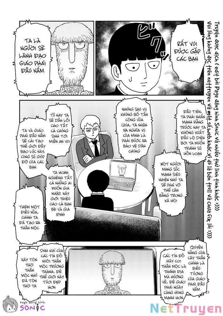 Mob Psycho 100 Chapter 95.3 - 5