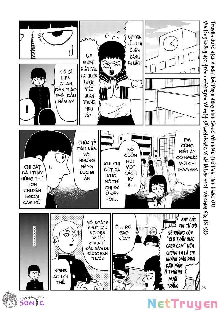 Mob Psycho 100 Chapter 95.3 - 7