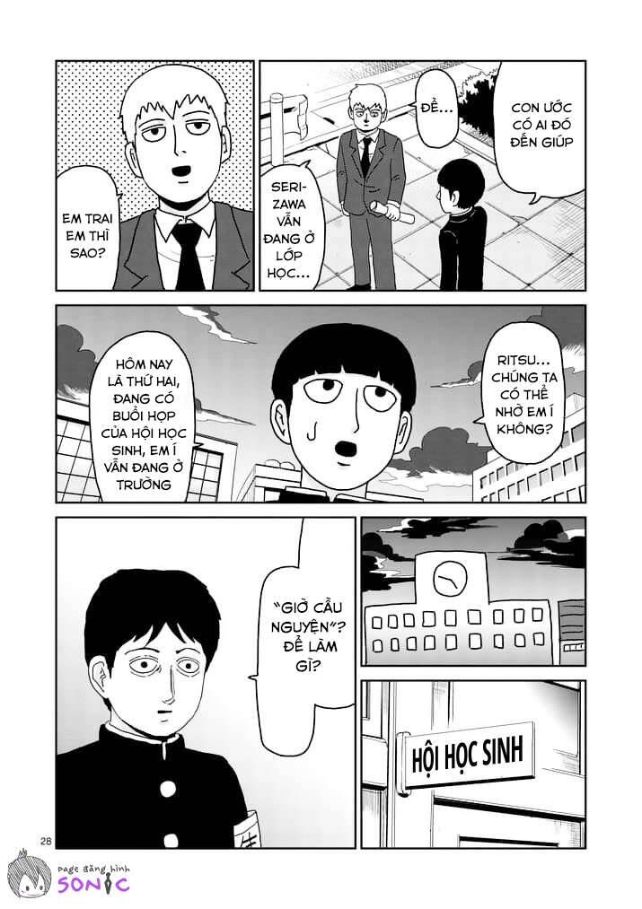 Mob Psycho 100 Chapter 96.2 - 11