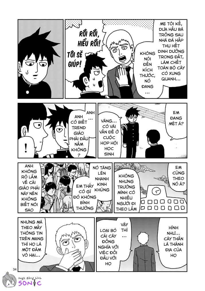 Mob Psycho 100 Chapter 96.2 - 17