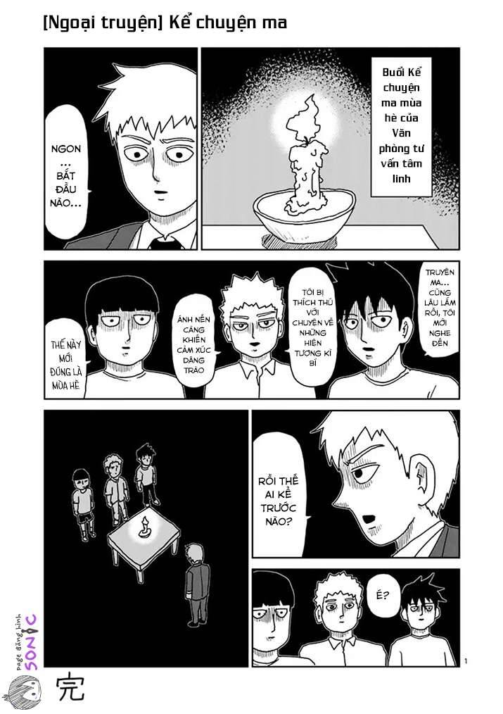 Mob Psycho 100 Chapter 96.2 - 20