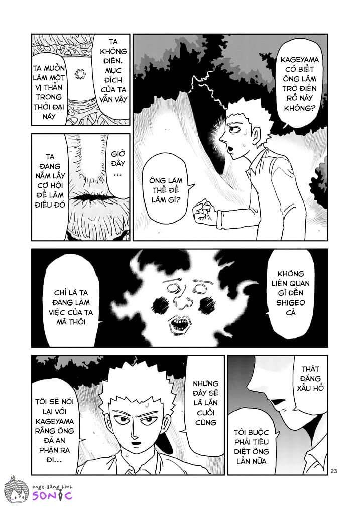 Mob Psycho 100 Chapter 96.2 - 6