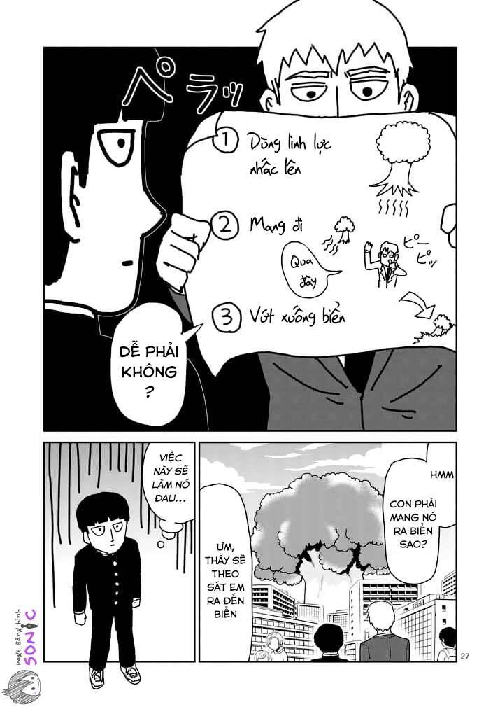 Mob Psycho 100 Chapter 96.2 - 10