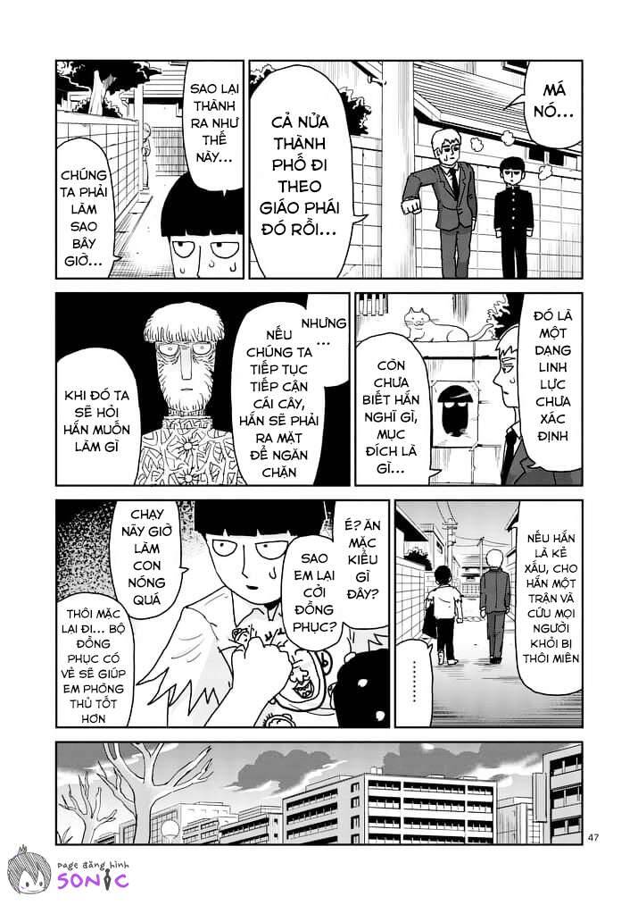 Mob Psycho 100 Chapter 96.3 - 13