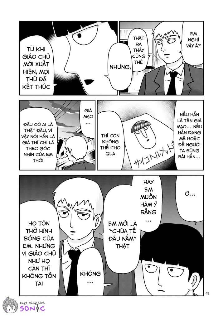 Mob Psycho 100 Chapter 96.3 - 15