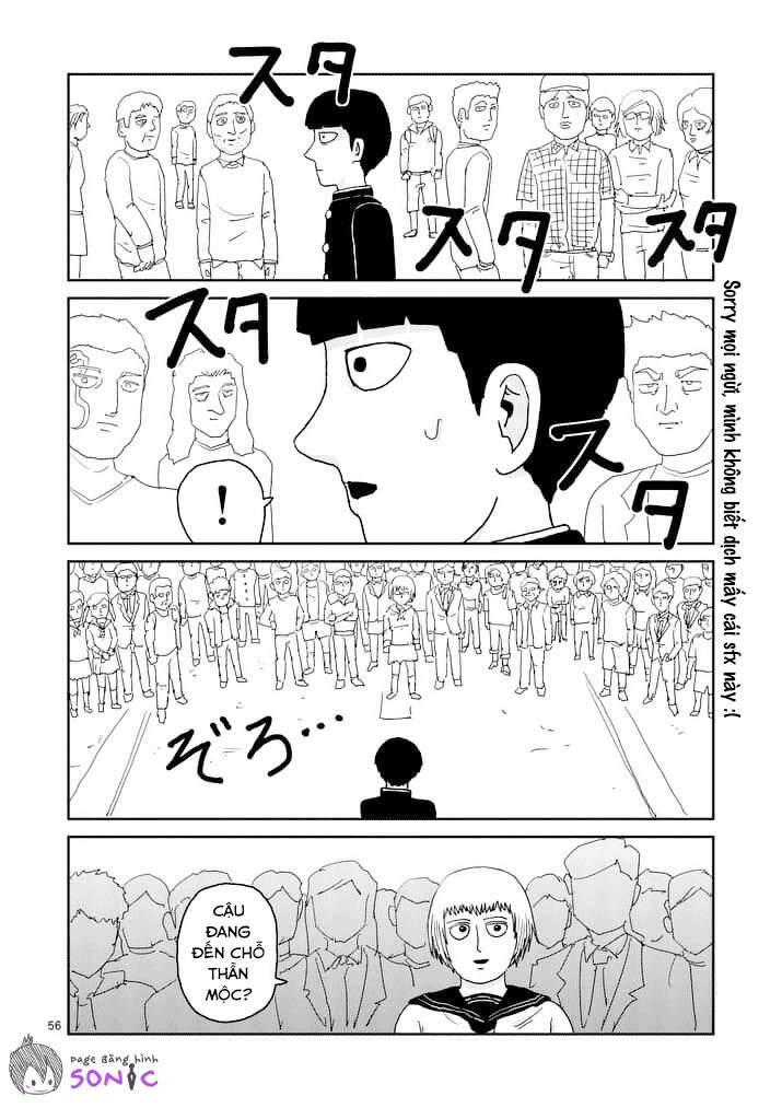 Mob Psycho 100 Chapter 96.3 - 22