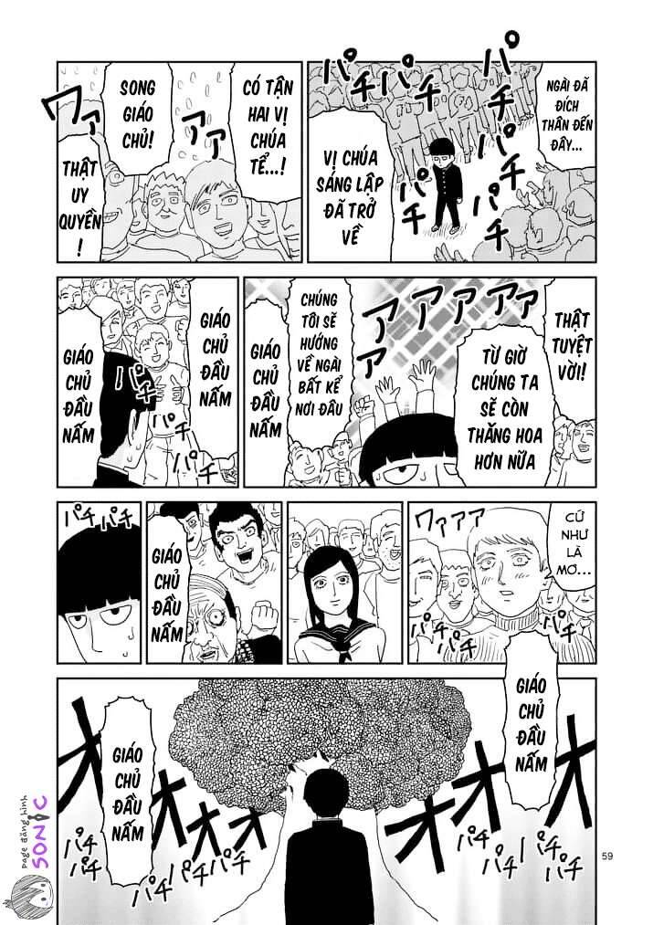 Mob Psycho 100 Chapter 96.3 - 25