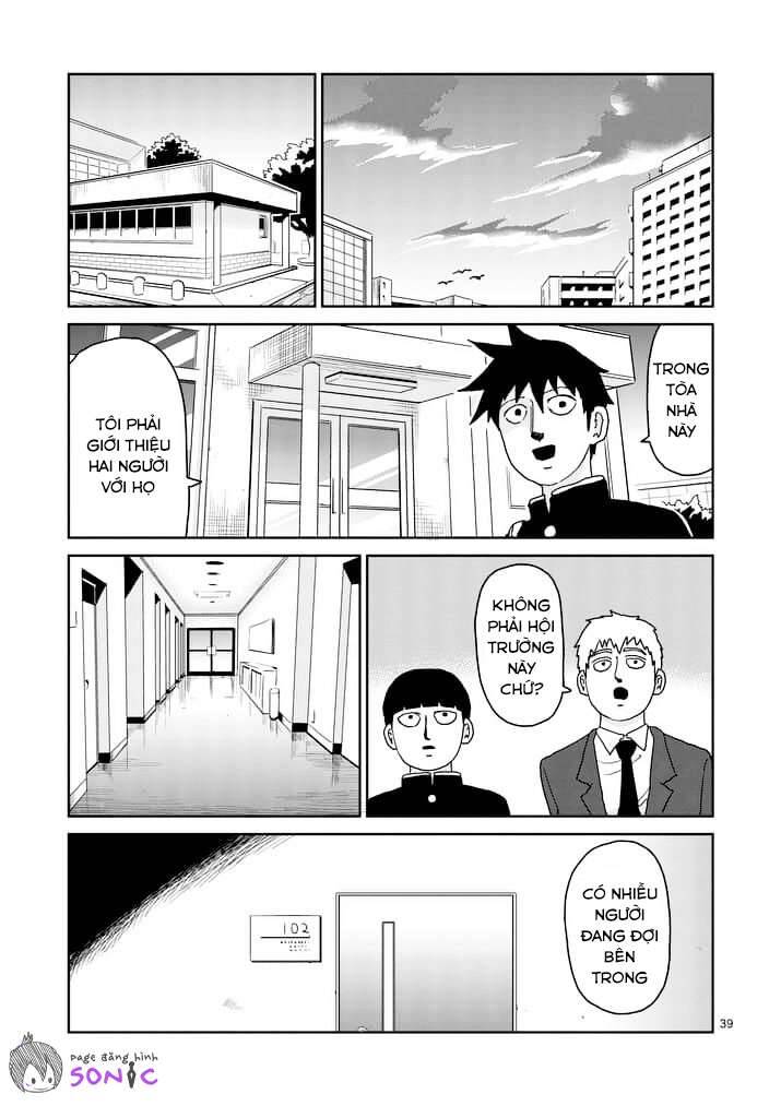 Mob Psycho 100 Chapter 96.3 - 5