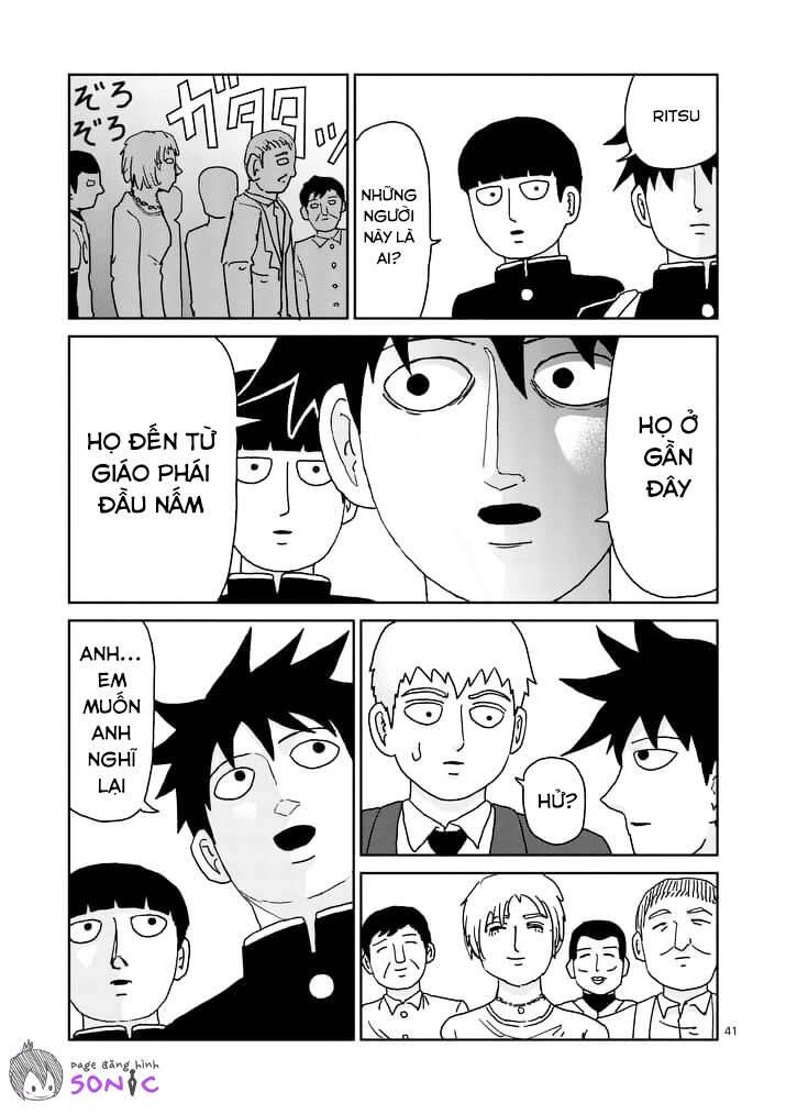 Mob Psycho 100 Chapter 96.3 - 7