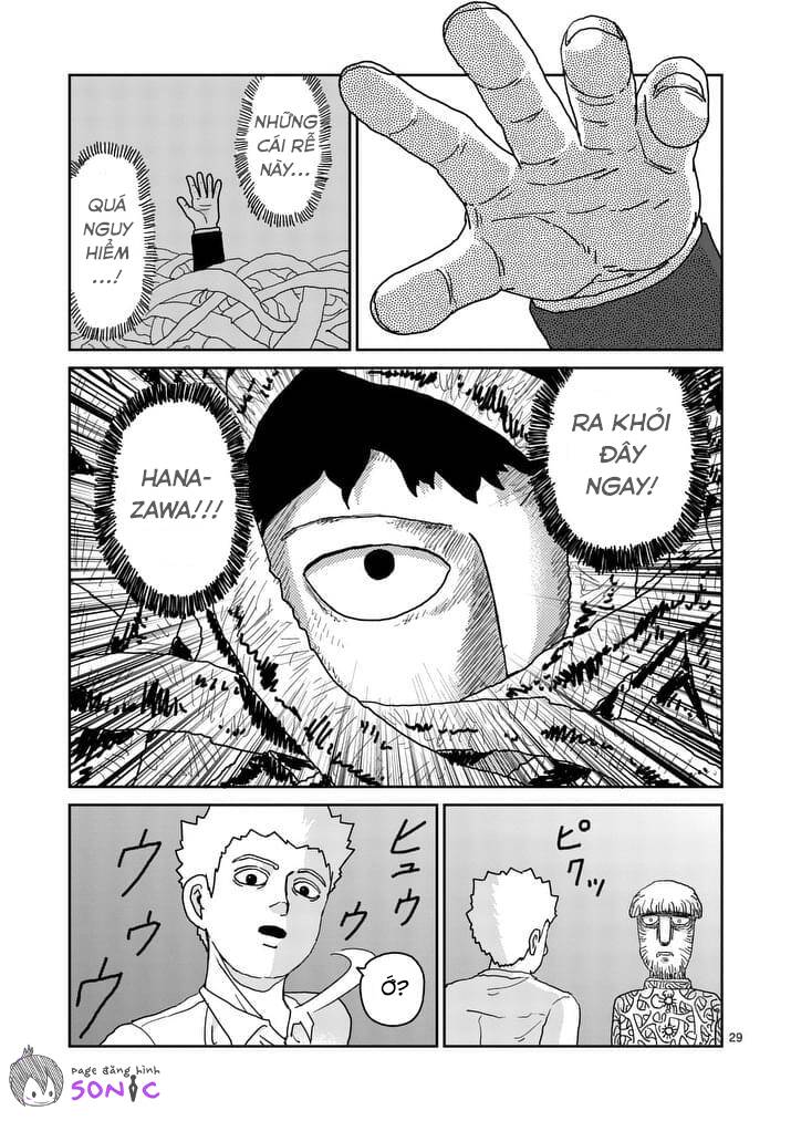 Mob Psycho 100 Chapter 97.2 - 17