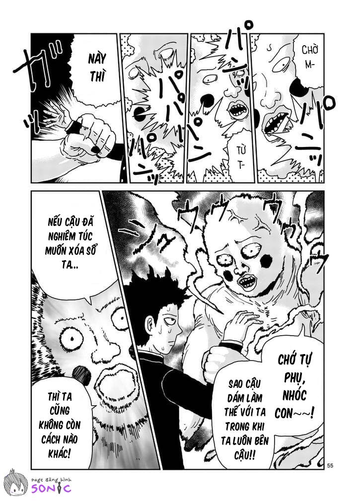 Mob Psycho 100 Chapter 97.3 - 17