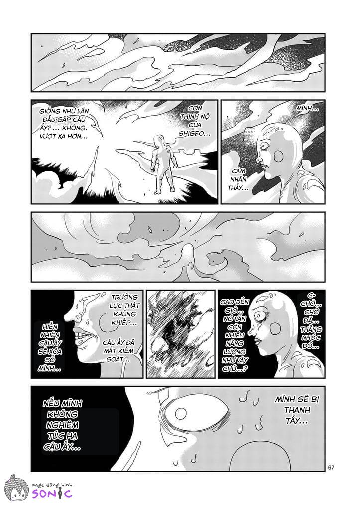 Mob Psycho 100 Chapter 97.4 - 12