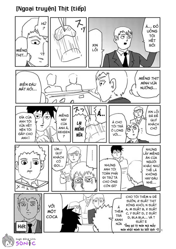 Mob Psycho 100 Chapter 97.4 - 17