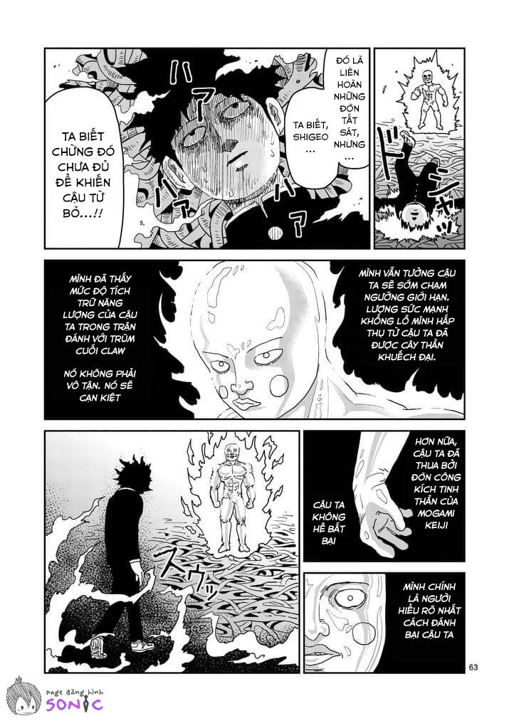 Mob Psycho 100 Chapter 97.4 - 7