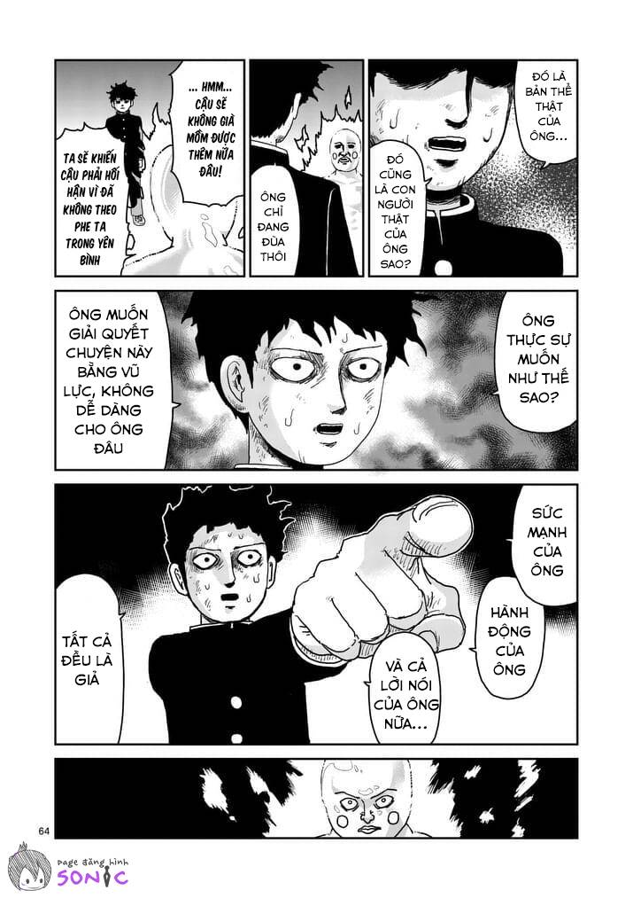 Mob Psycho 100 Chapter 97.4 - 8