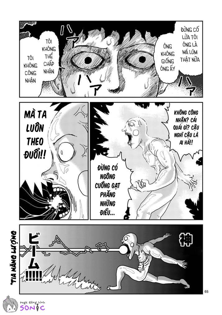 Mob Psycho 100 Chapter 97.4 - 9