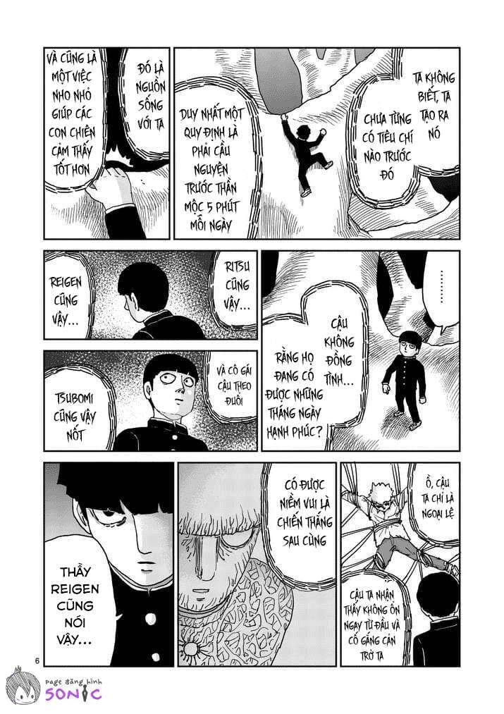 Mob Psycho 100 Chapter 97 - 7