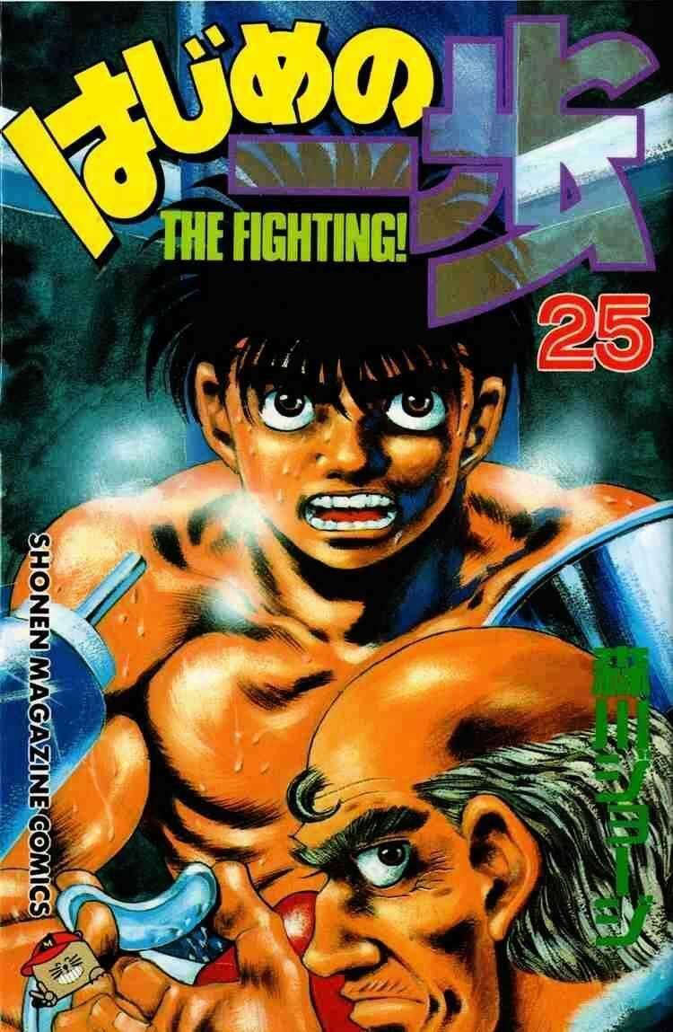 Võ Sĩ Quyền Anh Ippo Chapter 215 - 1