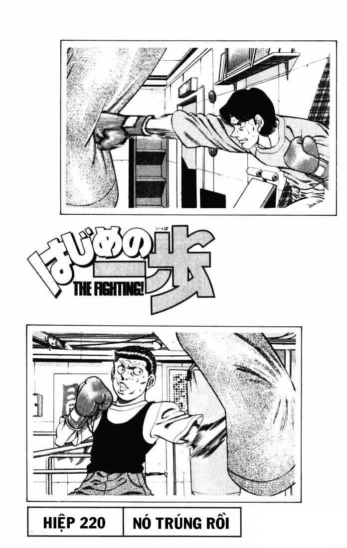 Võ Sĩ Quyền Anh Ippo Chapter 220 - 1