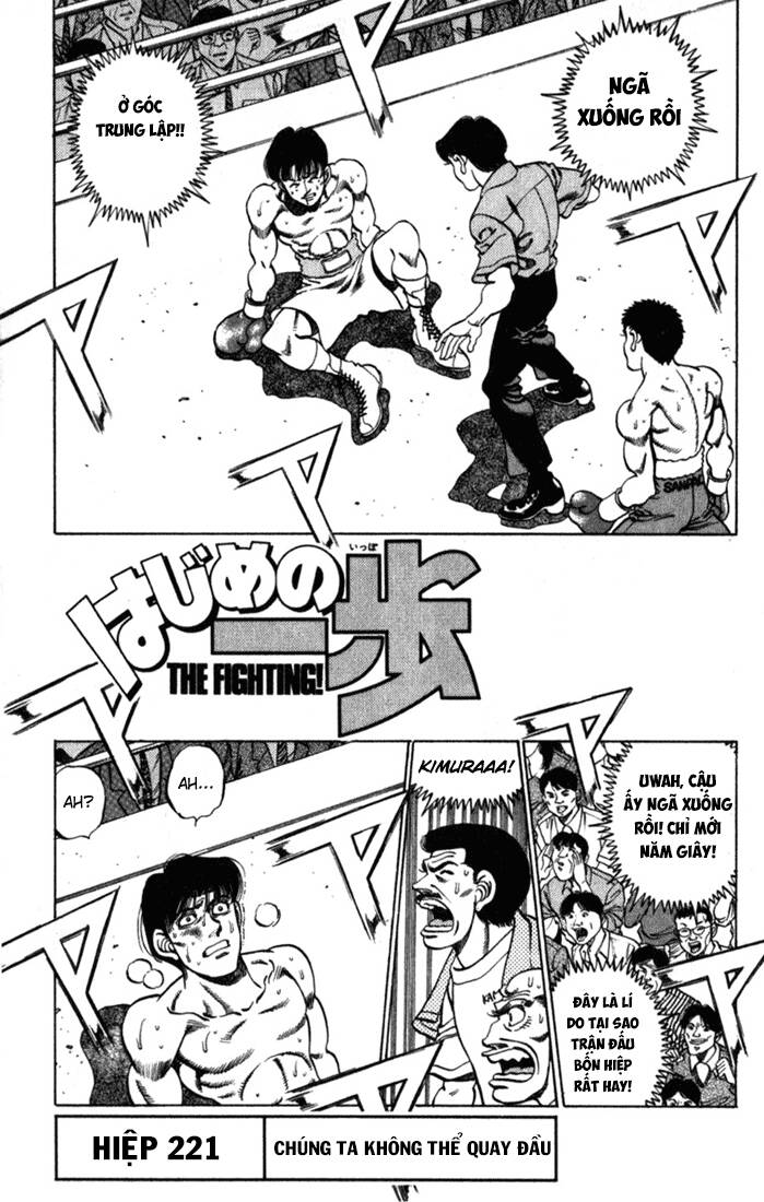 Võ Sĩ Quyền Anh Ippo Chapter 221 - 1