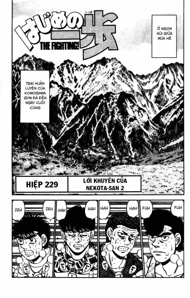 Võ Sĩ Quyền Anh Ippo Chapter 229 - 1