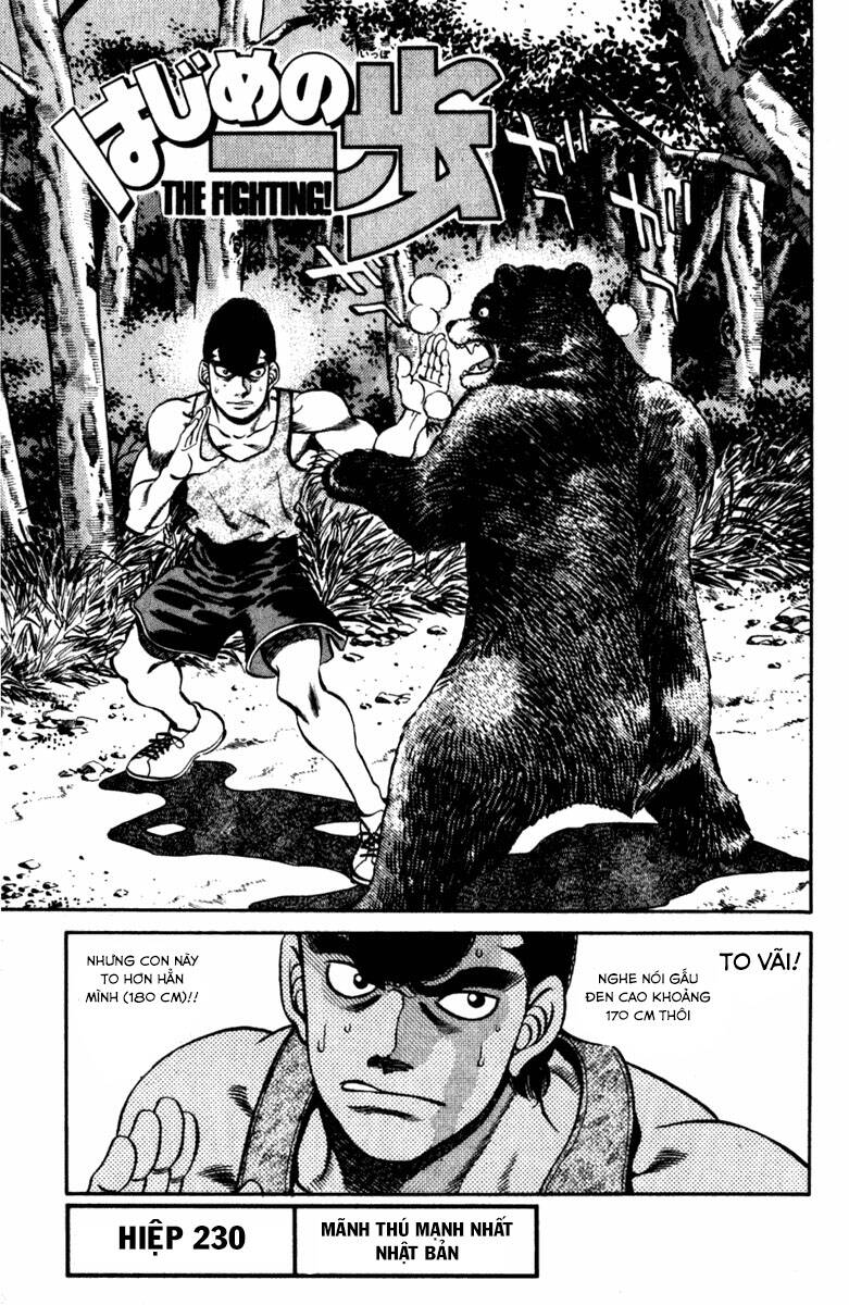 Võ Sĩ Quyền Anh Ippo Chapter 230 - 1