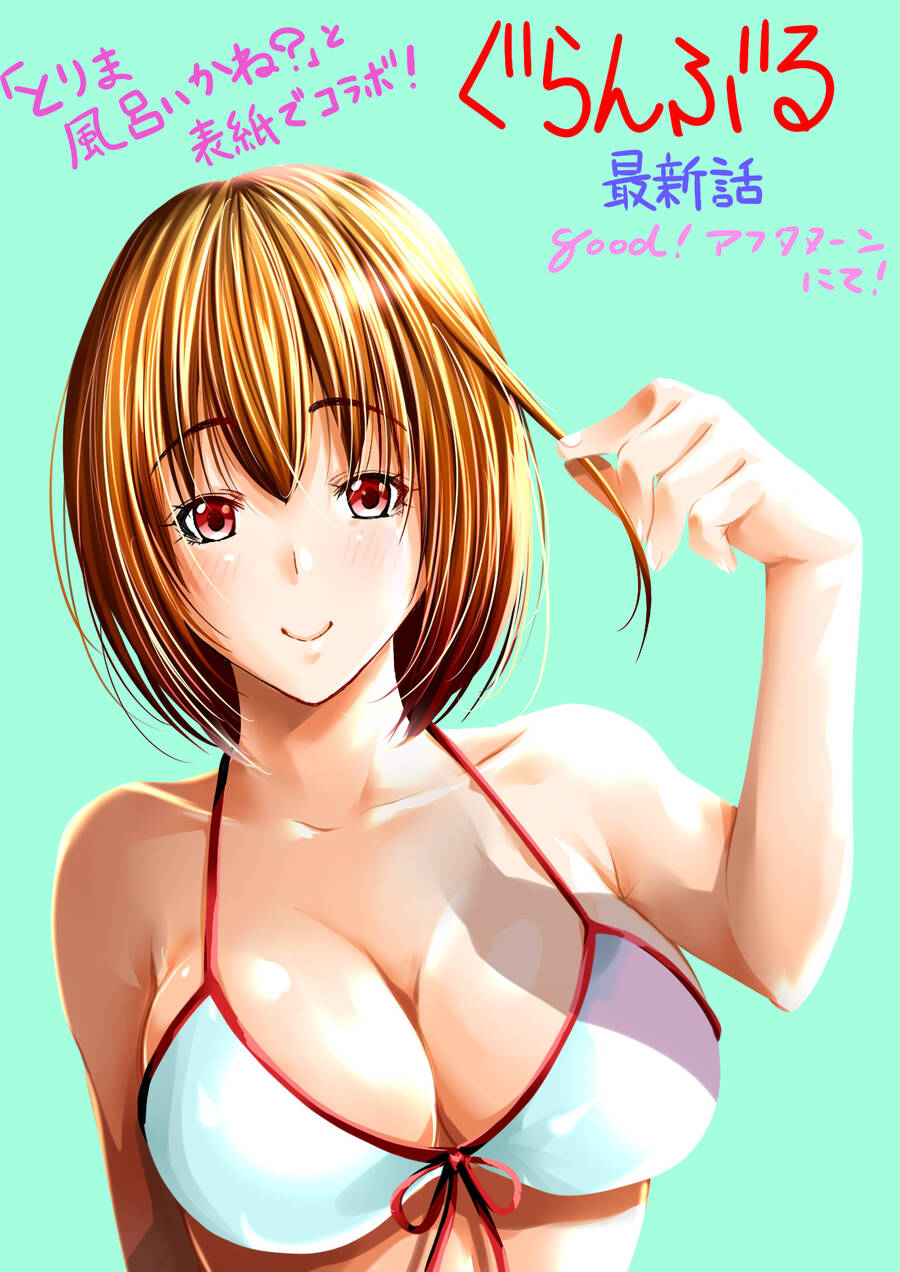 Grand Blue - Cô Gái Thích Lặn Chapter 75 - 34