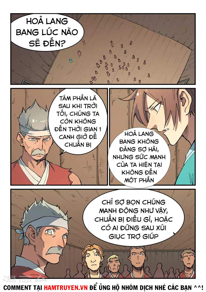 Tinh Võ Thần Quyết Chapter 499 - 3