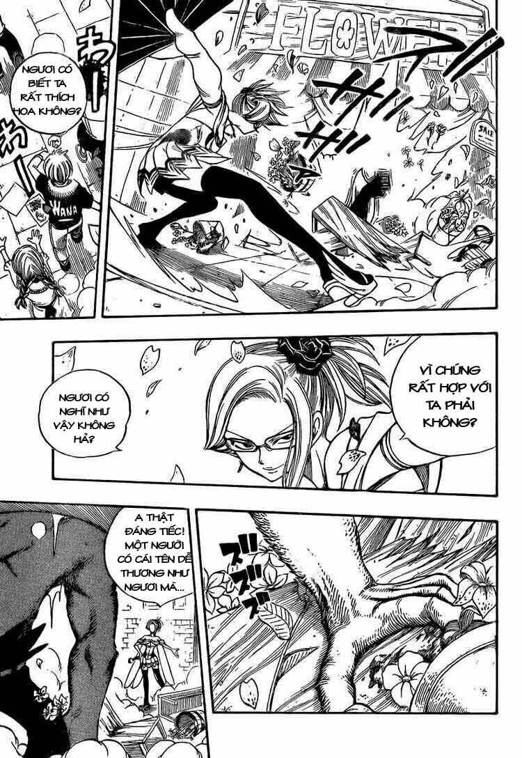 Fairy Tail Chapter 109 - 14