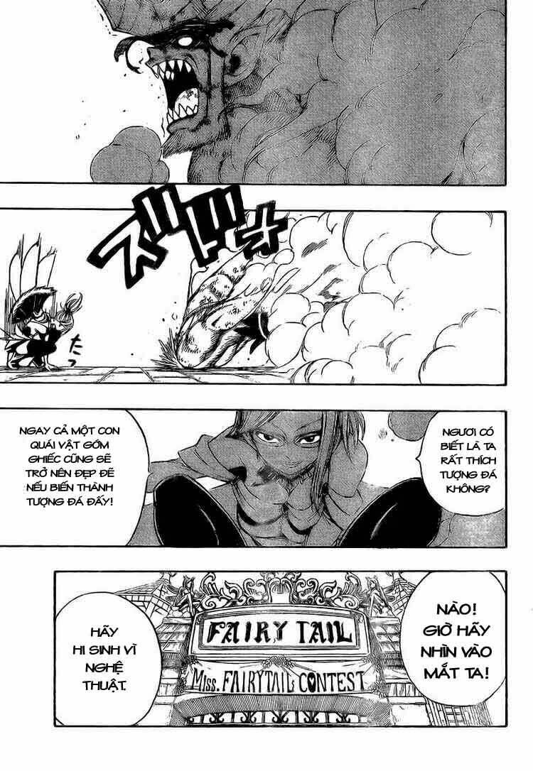 Fairy Tail Chapter 109 - 18